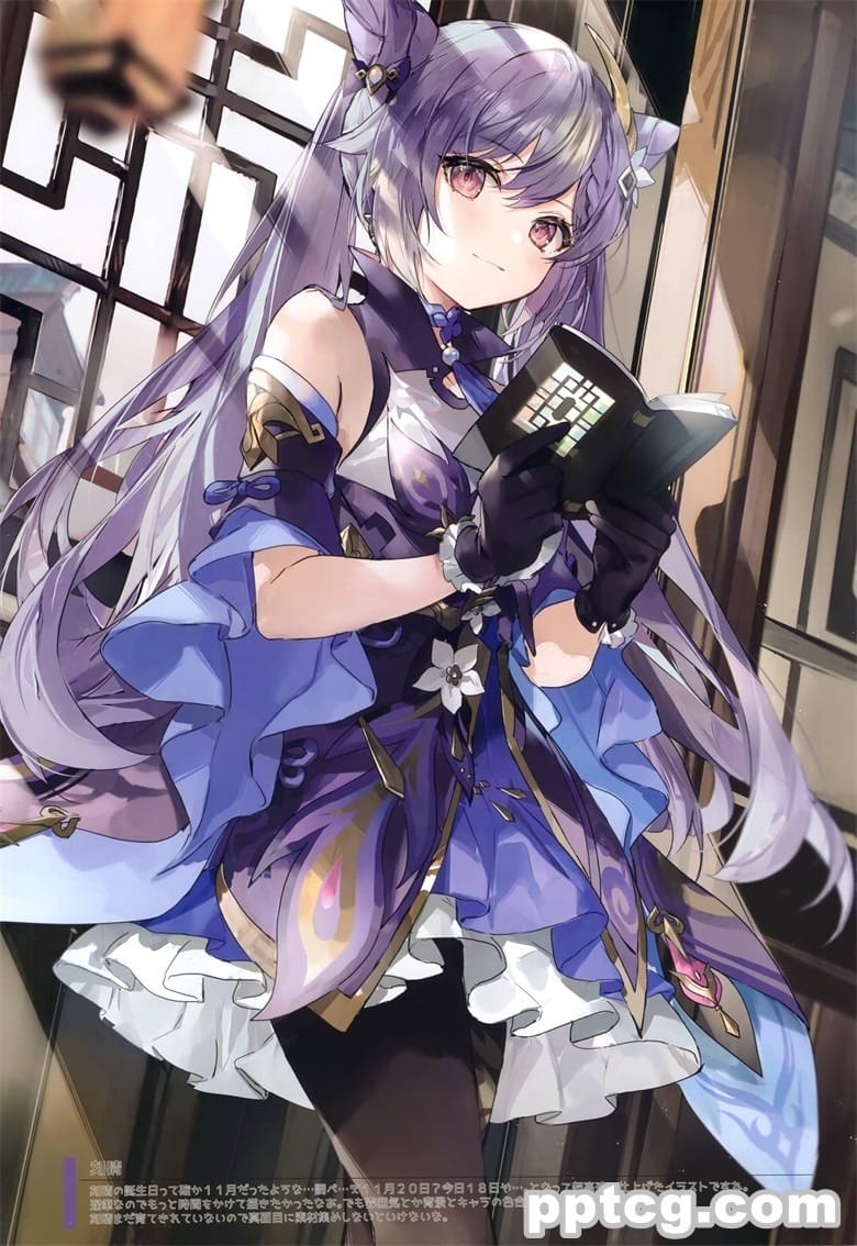 (C101) [そらねこよほう (火ノ)] CANNAN (原神)