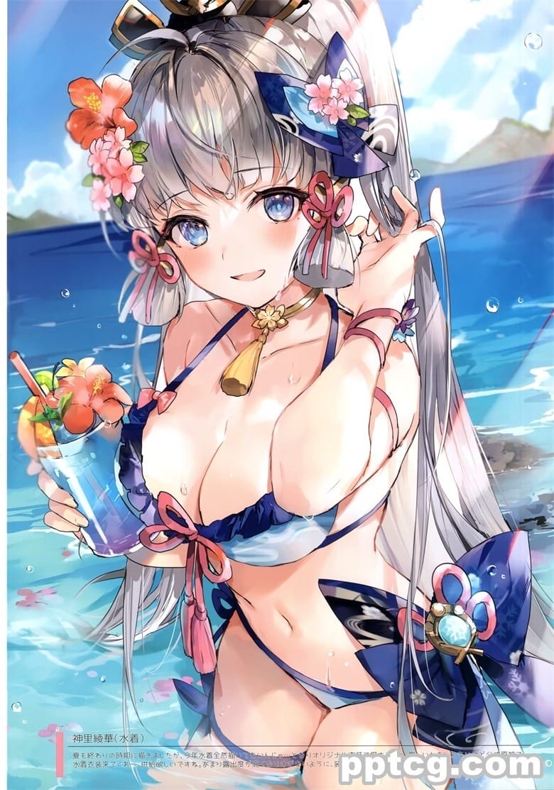 (C101) [そらねこよほう (火ノ)] CANNAN (原神)