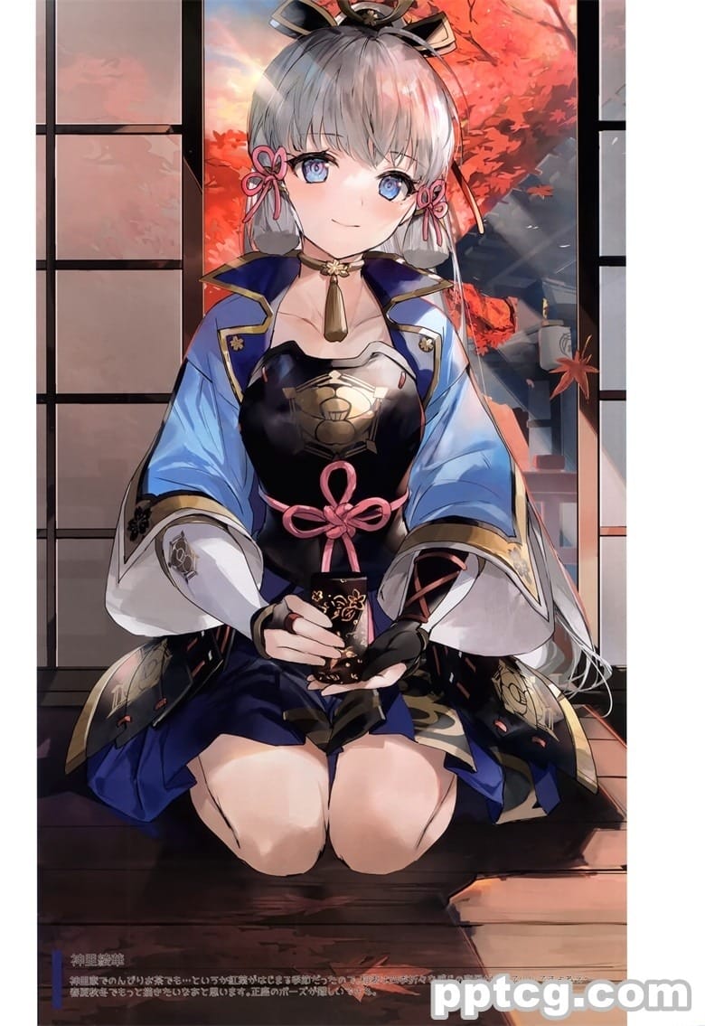 (C101) [そらねこよほう (火ノ)] CANNAN (原神)