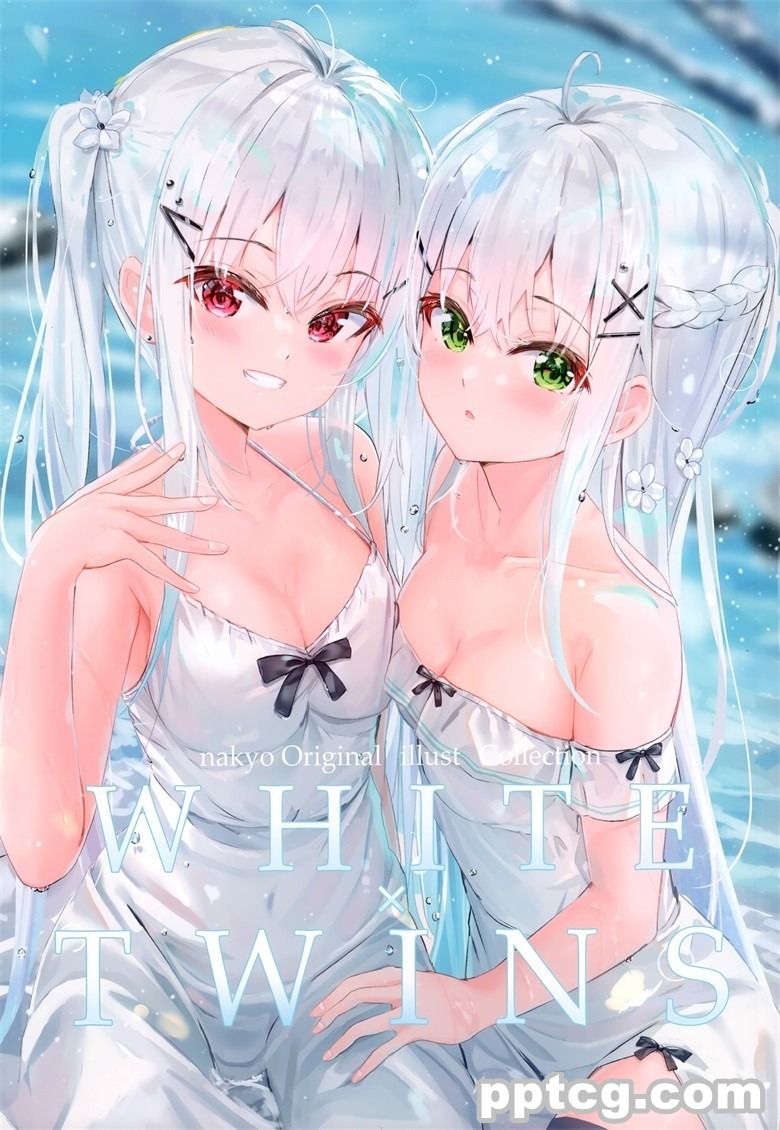 (C101) [柑橘少女 (なきょ)] WHITE×TWINS (オリジナル)