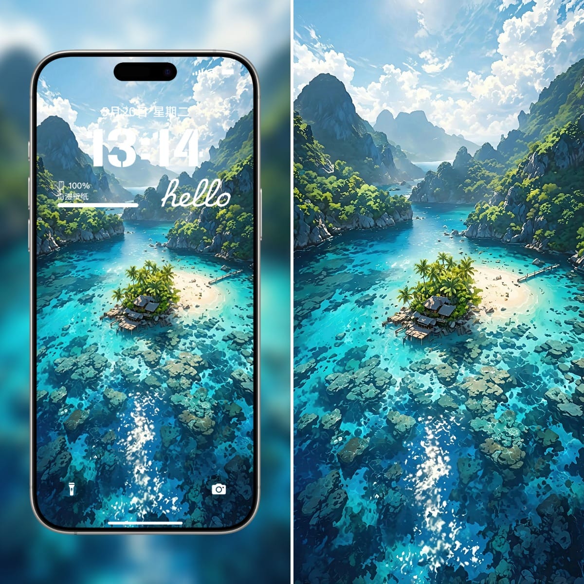 动漫精美热带桃源壁纸 棕榈海岛珊瑚海超清场景