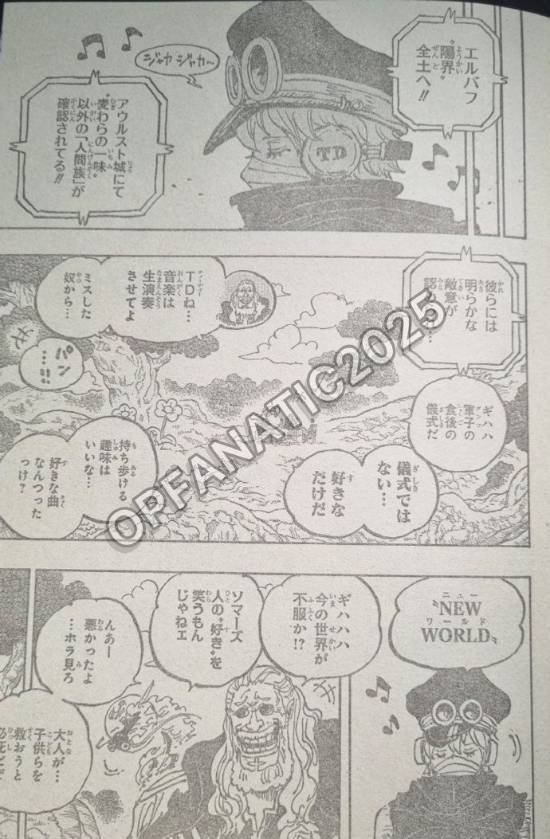 《海贼王》1144话情报：最强主角阵容 对手怎么打？