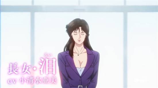 《猫眼三姐妹》新作动画预告公开 画风大改声优全换