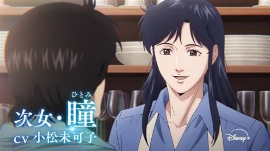 《猫眼三姐妹》新作动画预告公开 画风大改声优全换