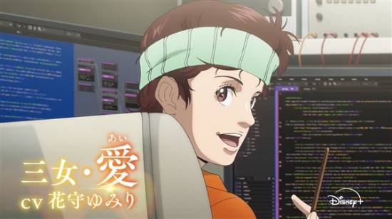 《猫眼三姐妹》新作动画预告公开 画风大改声优全换