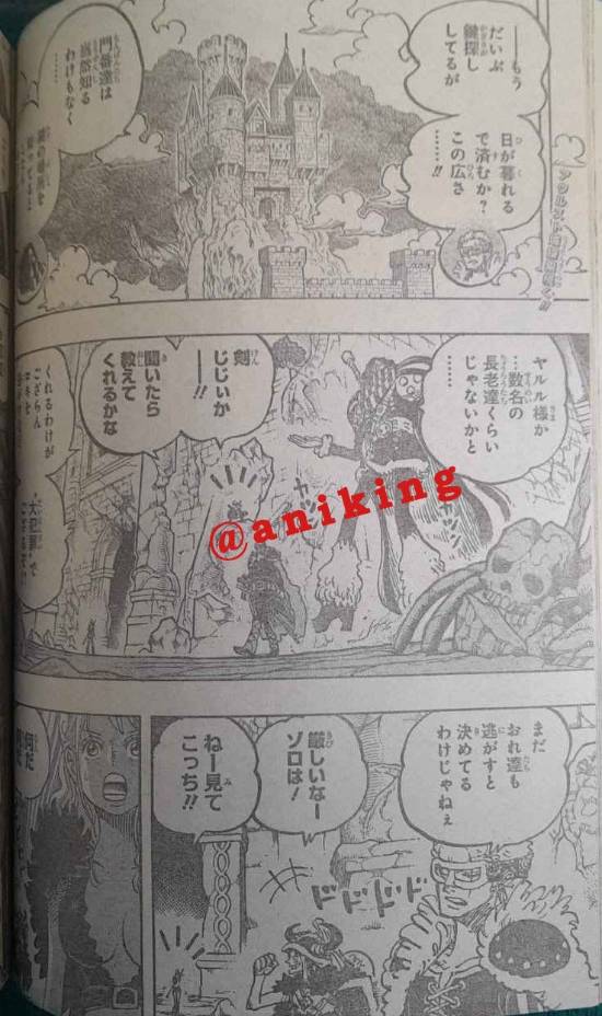 《海贼王》1139话情报：传奇海贼贾巴登场 人称山噬-皮皮兔动漫