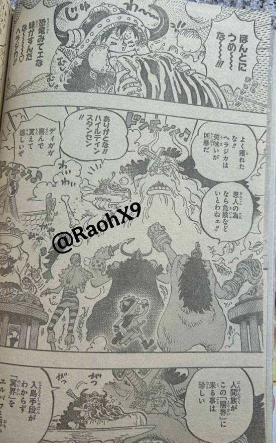 《海贼王》1135话情报：诅咒的王子 娜美又有新仆人-皮皮兔动漫