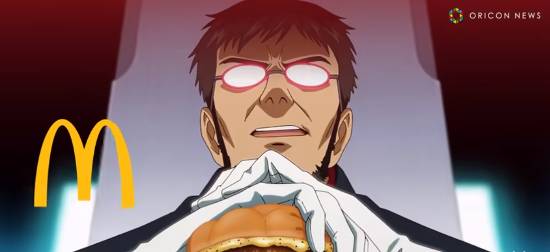 日本麦当劳X《新世纪福音战士》新CM 谐音梗太魔性-皮皮兔动漫