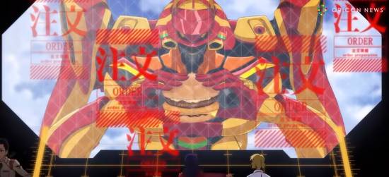 日本麦当劳X《新世纪福音战士》新CM 谐音梗太魔性