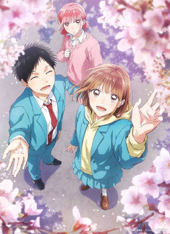 网友票选最喜欢的2024秋季动画 《龙珠大魔》排第二