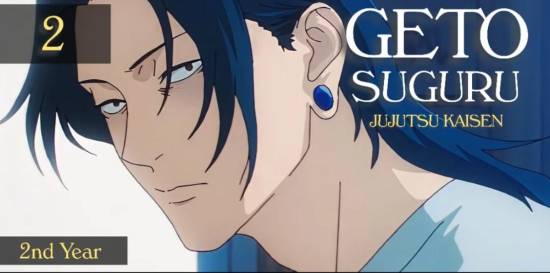 2024年百位最帅面孔动漫角色排行 五条悟仅排第三