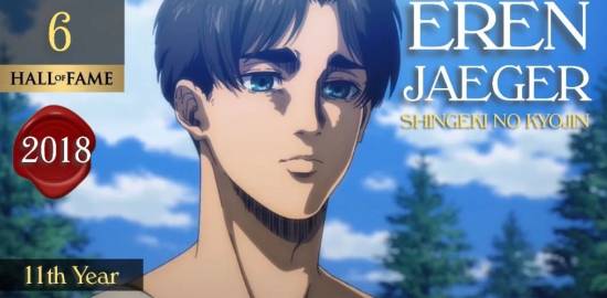 2024年百位最帅面孔动漫角色排行 五条悟仅排第三