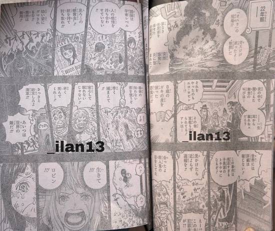 《海贼王》1133话情报：泪崩！罗宾与萨乌罗重逢-皮皮兔动漫