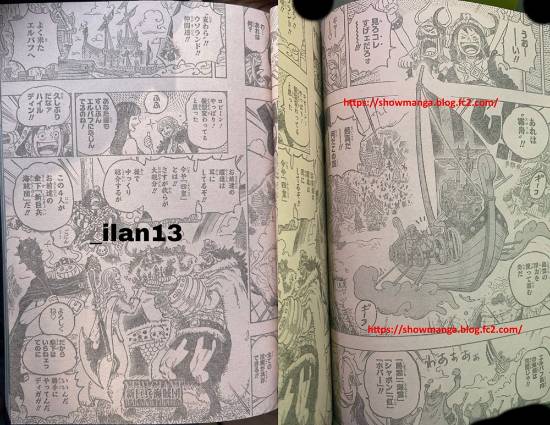 《海贼王》1133话情报：泪崩！罗宾与萨乌罗重逢