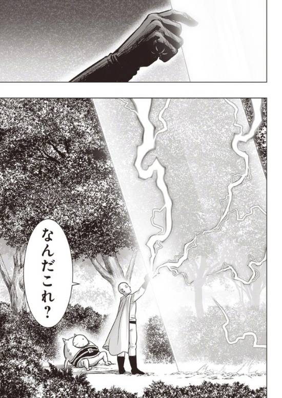 《一拳超人》又来神场面:琦玉老师轻松挡下次元斩