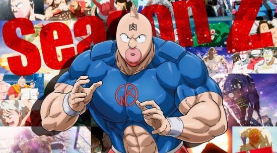 网友票选80年代最赞的Jump漫画 第一名毫无争议