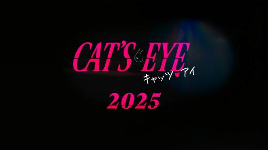 《猫眼三姐妹》新作动画定档2025！一代人的青涩回忆