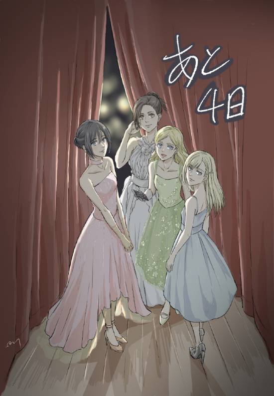 《巨人最终季完结篇》贺图倒计时汇总：艾伦三笠好老夫老妻