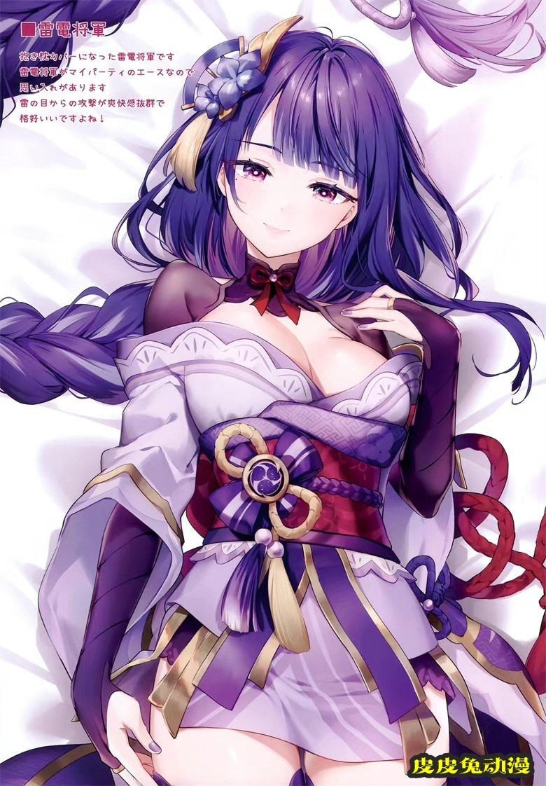 (C100) [eterna-radiare (りいちゅ)] eterna Vol.33 (よろず)