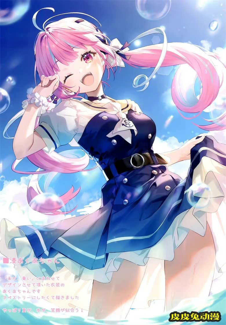 (C100) [eterna-radiare (りいちゅ)] eterna Vol.33 (よろず)
