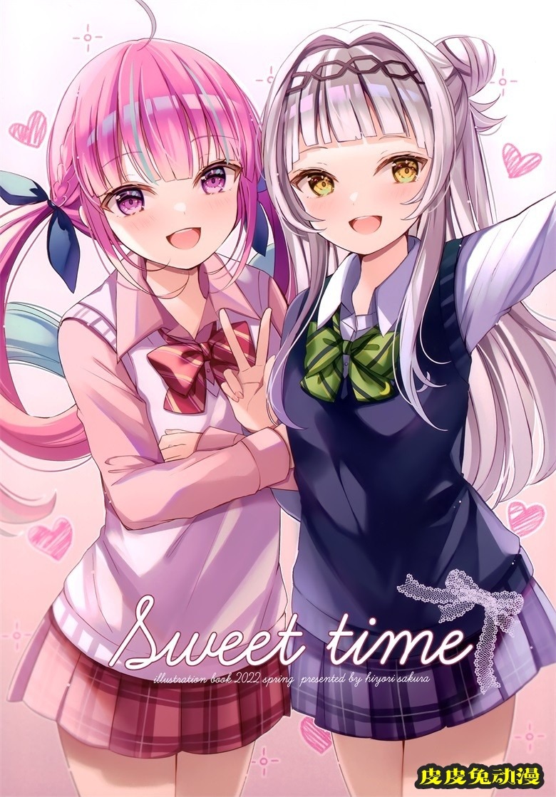 (COMIC1☆20) [ひよこサブレ (桜ひより)] Sweet time (ホロライブ)
