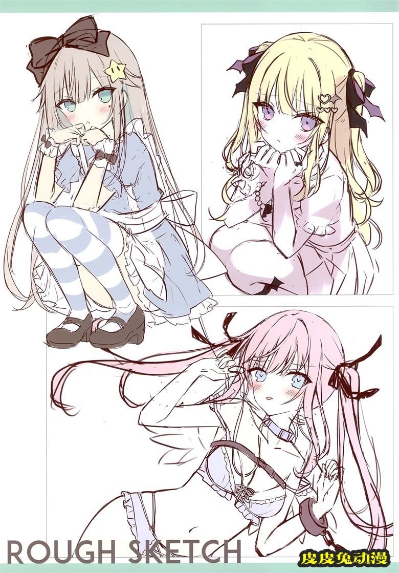 (COMIC1☆20) [うさぎ号 (ほし)] Stardust#2 (オリジナル)