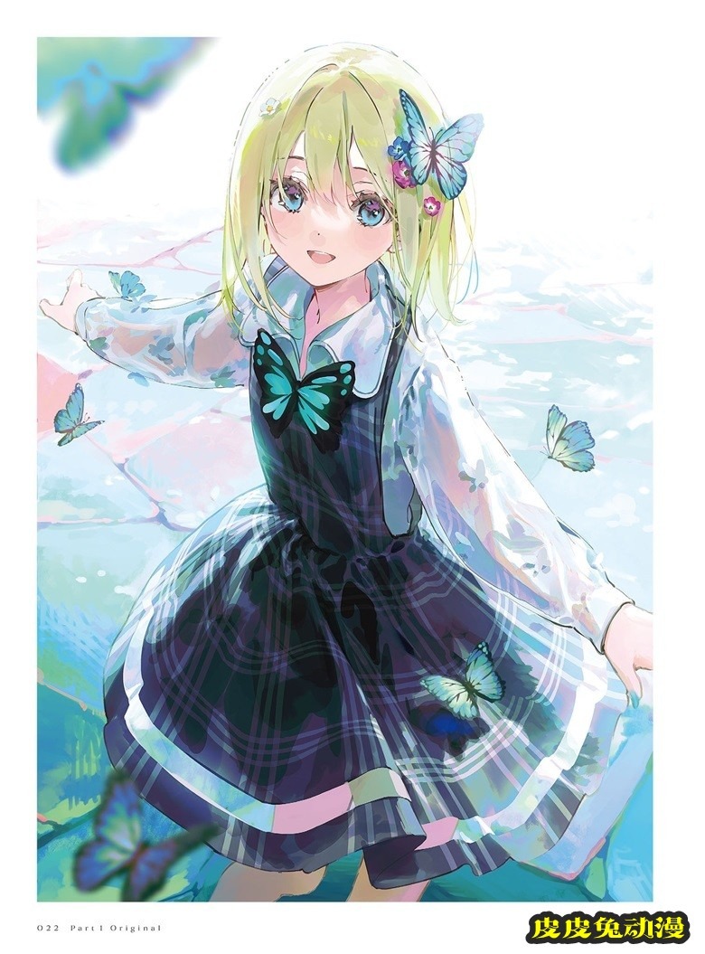 (画集) Dear Smile DSマイル画集