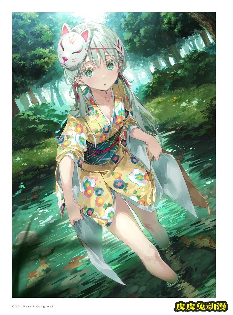 (画集) Dear Smile DSマイル画集
