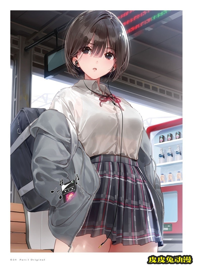 (画集) Dear Smile DSマイル画集