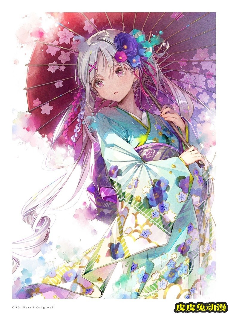 (画集) Dear Smile DSマイル画集