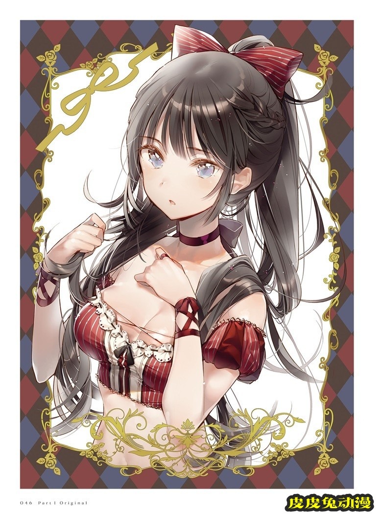 (画集) Dear Smile DSマイル画集