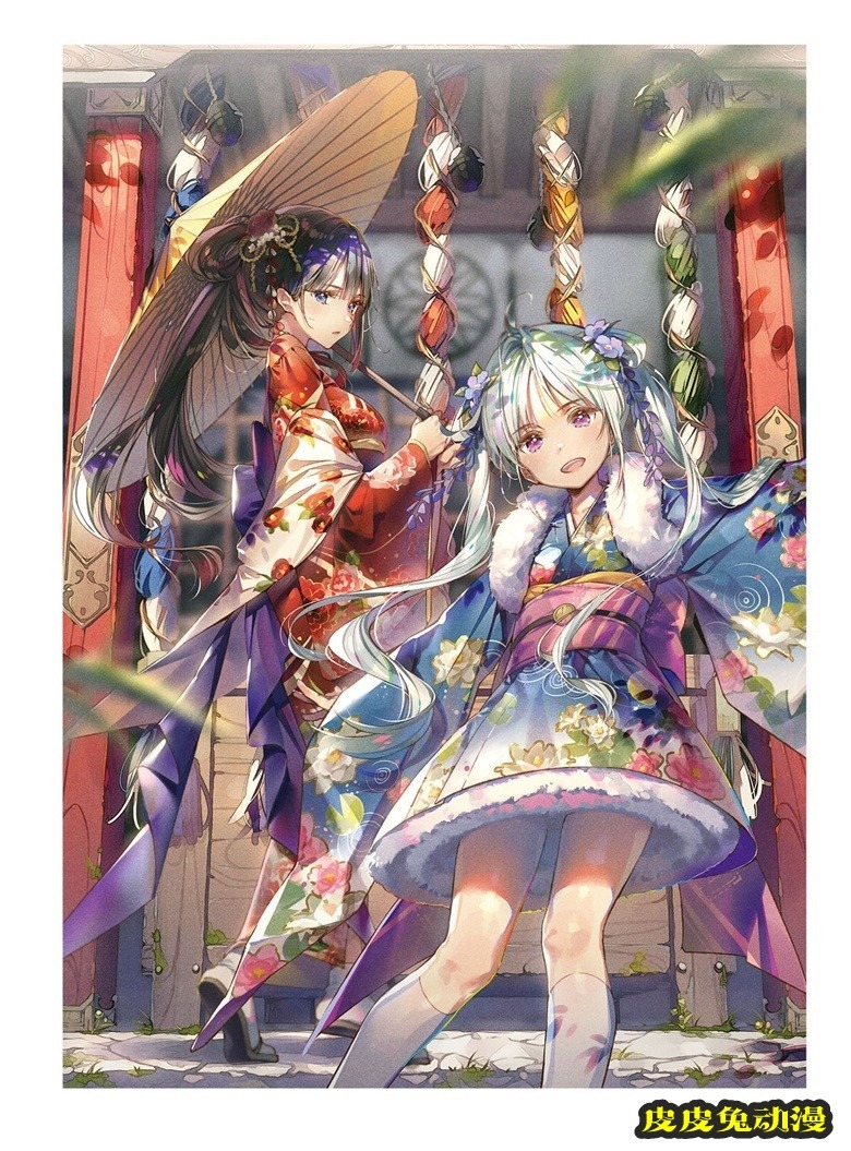 (画集) Dear Smile DSマイル画集
