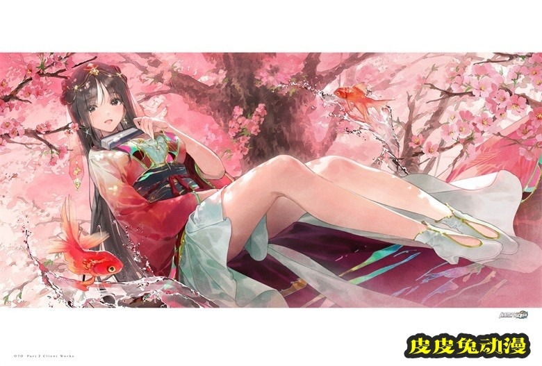 (画集) Dear Smile DSマイル画集