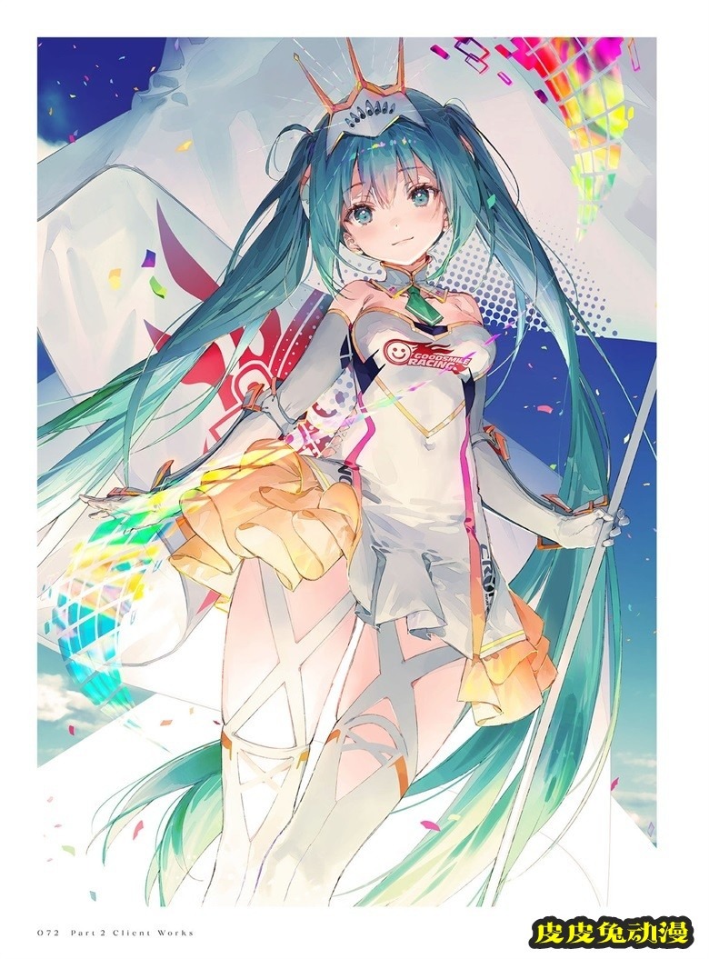 (画集) Dear Smile DSマイル画集