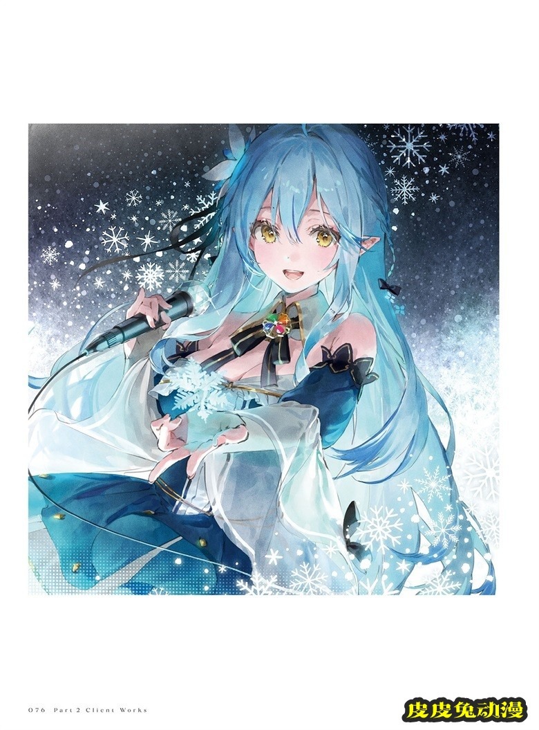 (画集) Dear Smile DSマイル画集