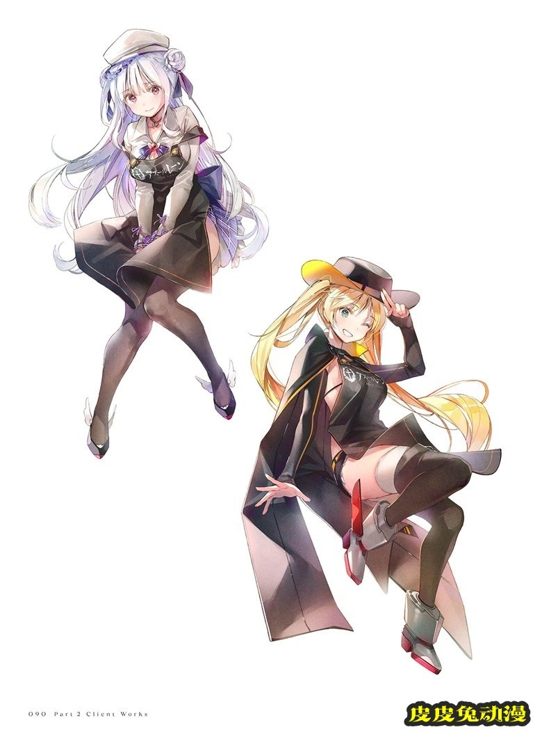 (画集) Dear Smile DSマイル画集