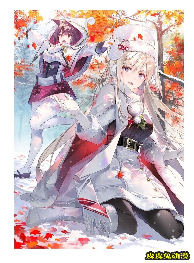 (画集) Dear Smile DSマイル画集