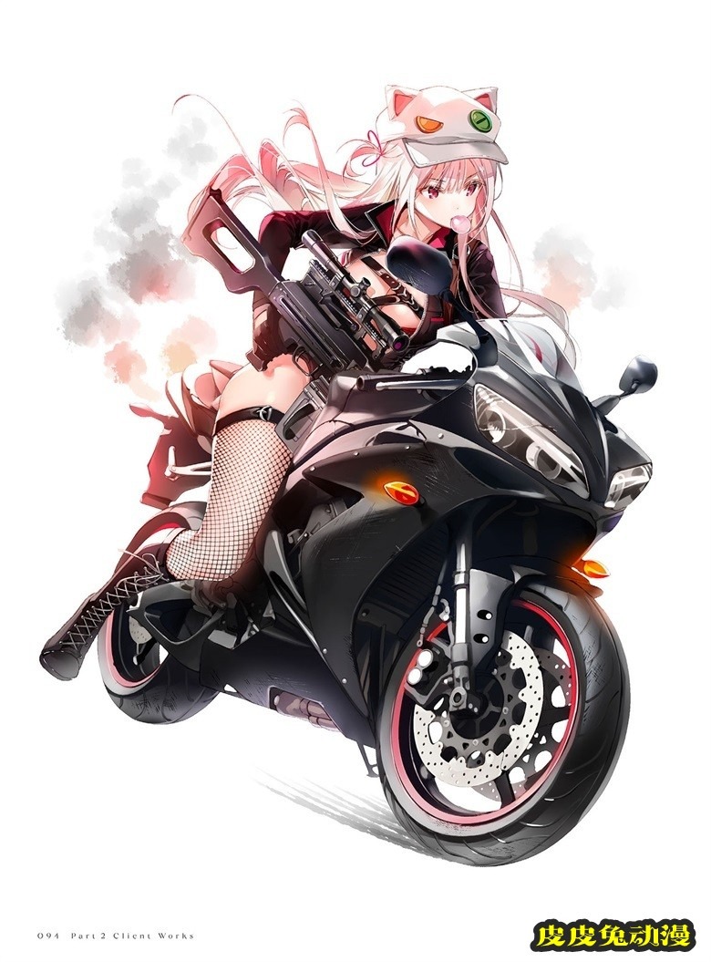 (画集) Dear Smile DSマイル画集