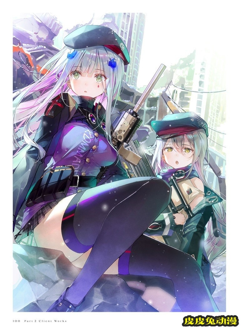 (画集) Dear Smile DSマイル画集