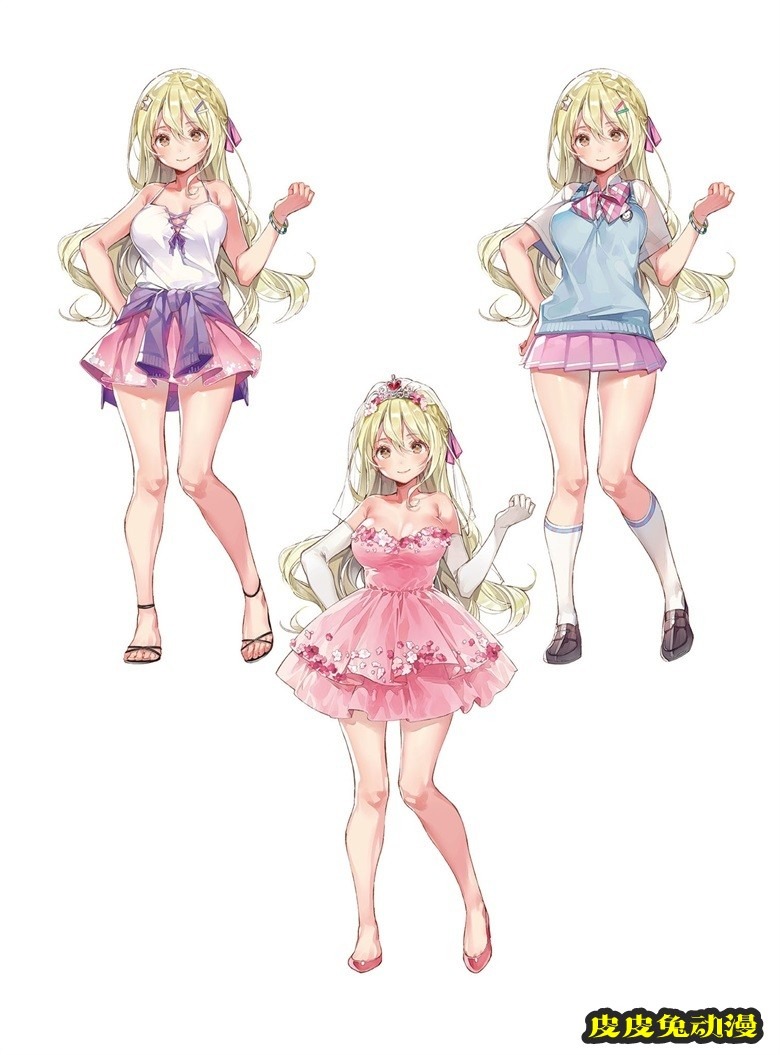 (画集) Dear Smile DSマイル画集