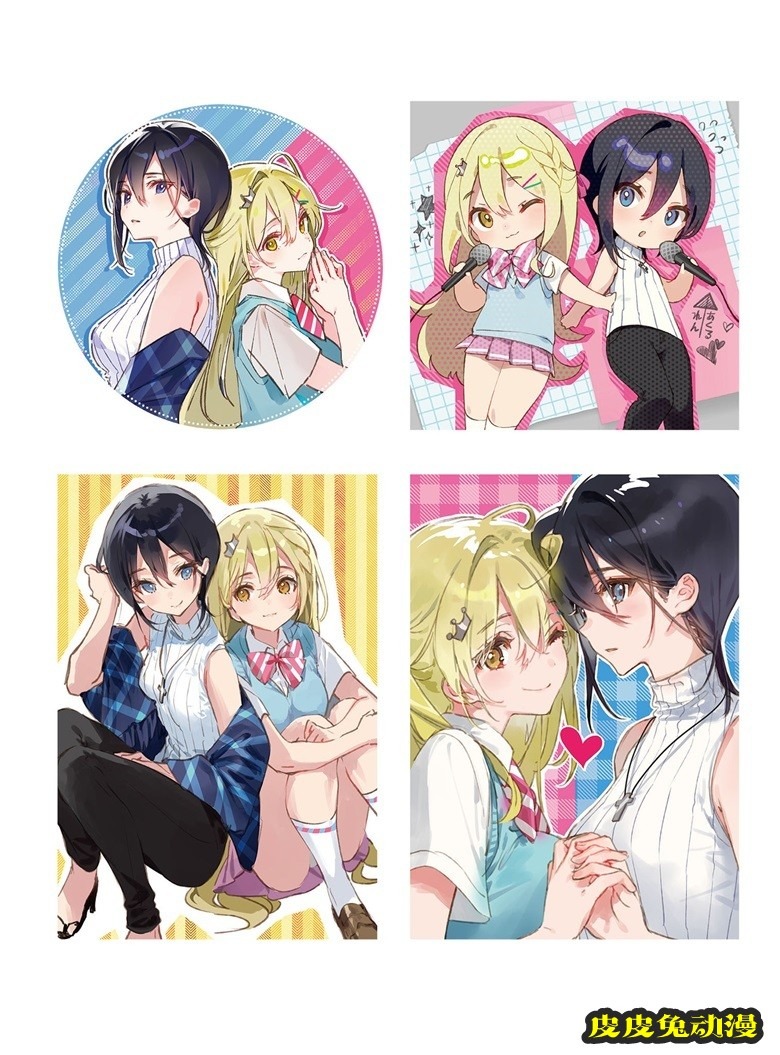 (画集) Dear Smile DSマイル画集