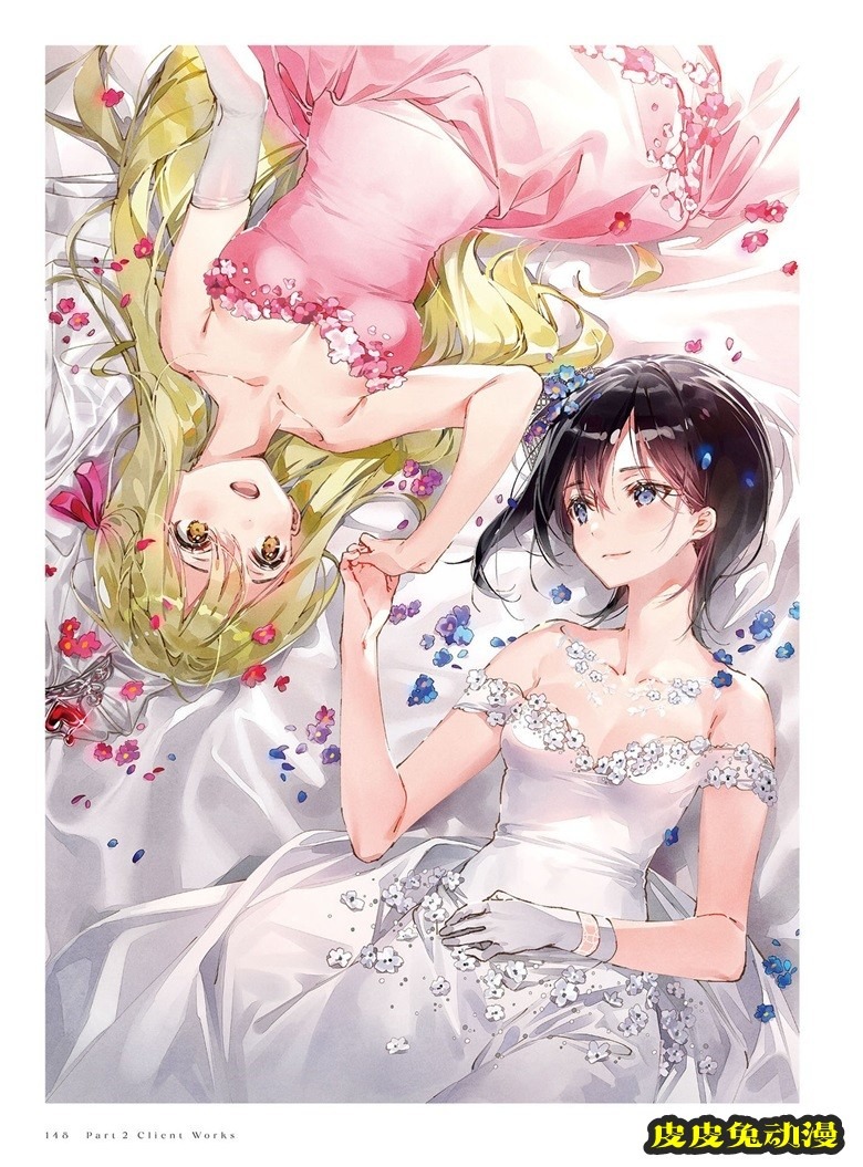 (画集) Dear Smile DSマイル画集