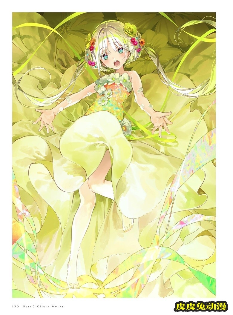 (画集) Dear Smile DSマイル画集