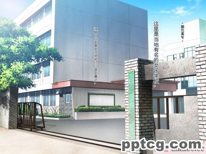 [ぽるちーに] 運動部JK孕ませハーレム！！部活より生ハメ子作り大好き女子部員たちのどスケベ勧誘[577P]