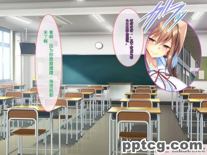 [ぽるちーに] 運動部JK孕ませハーレム！！部活より生ハメ子作り大好き女子部員たちのどスケベ勧誘[577P]
