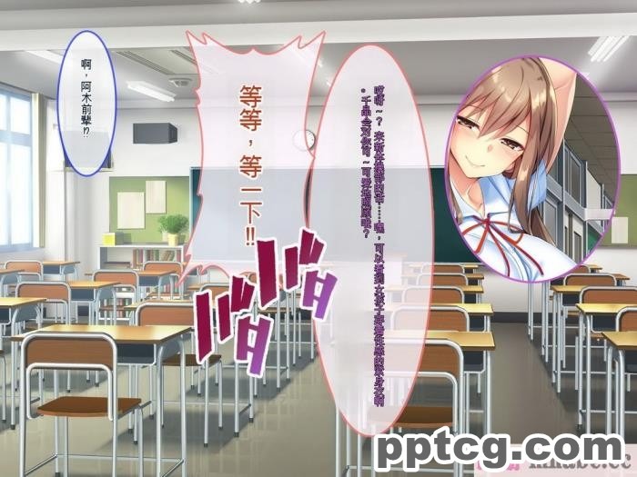 [ぽるちーに] 運動部JK孕ませハーレム！！部活より生ハメ子作り大好き女子部員たちのどスケベ勧誘[577P]