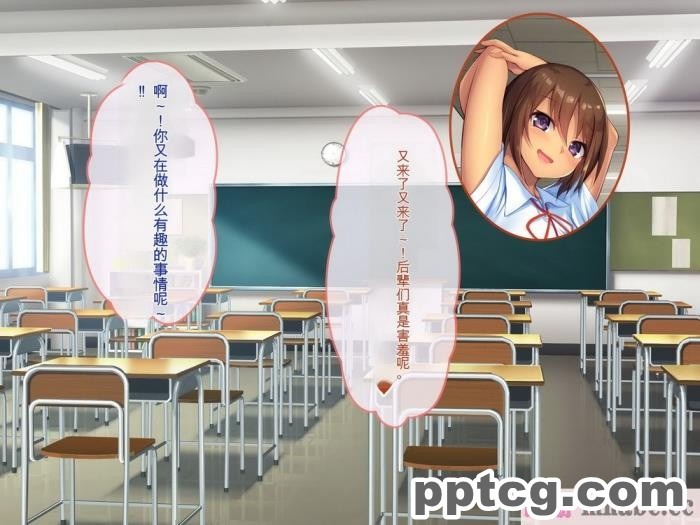 [ぽるちーに] 運動部JK孕ませハーレム！！部活より生ハメ子作り大好き女子部員たちのどスケベ勧誘[577P]