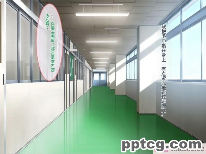 [ぽるちーに] 運動部JK孕ませハーレム！！部活より生ハメ子作り大好き女子部員たちのどスケベ勧誘[577P]