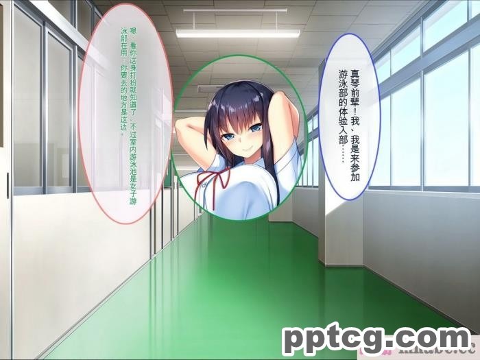 [ぽるちーに] 運動部JK孕ませハーレム！！部活より生ハメ子作り大好き女子部員たちのどスケベ勧誘[577P]
