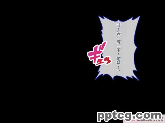 [ぽるちーに] 運動部JK孕ませハーレム！！部活より生ハメ子作り大好き女子部員たちのどスケベ勧誘[577P]